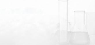 Pharmaceutical company